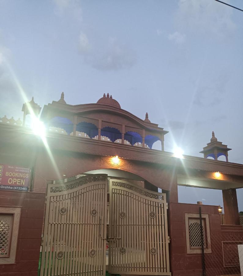 Hotel Rajwada Palace Orchha Luaran gambar