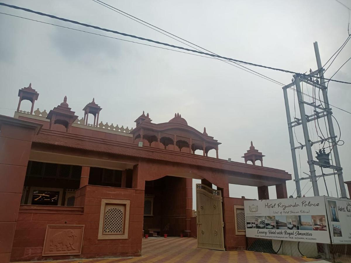 Hotel Rajwada Palace Orchha Luaran gambar